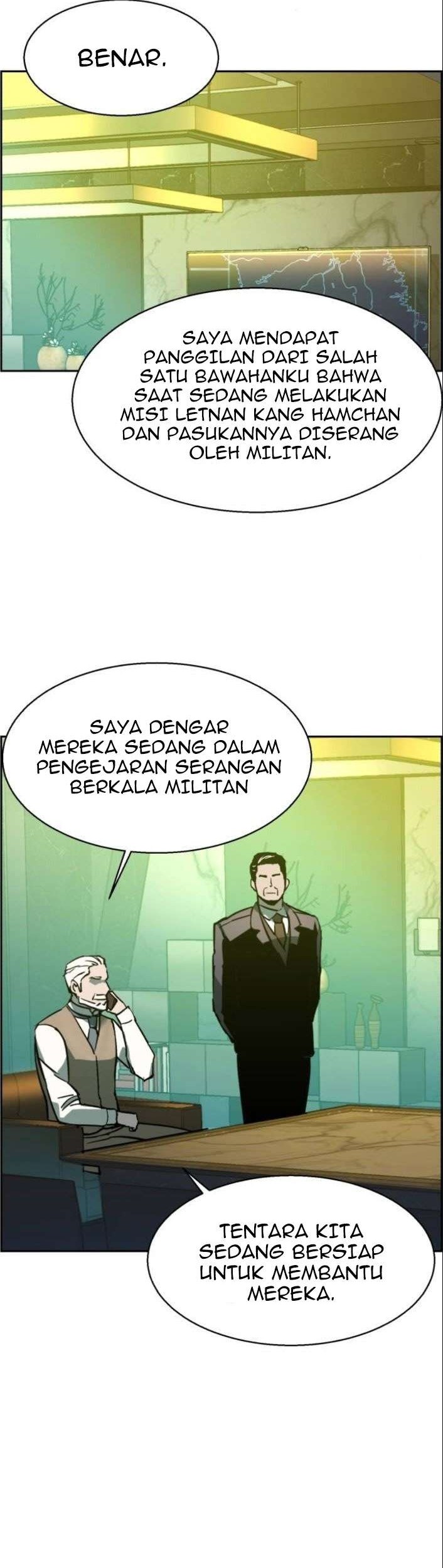 Mercenary Enrollment Chapter 31 Gambar 3