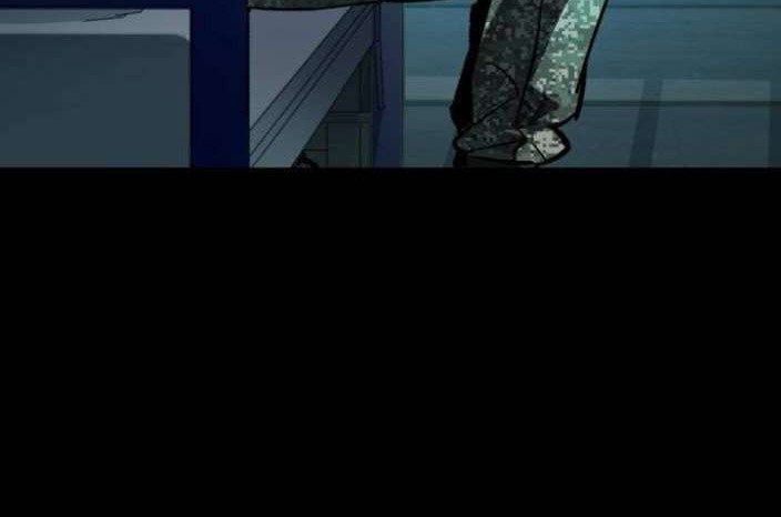 Mercenary Enrollment Chapter 31 Gambar 13