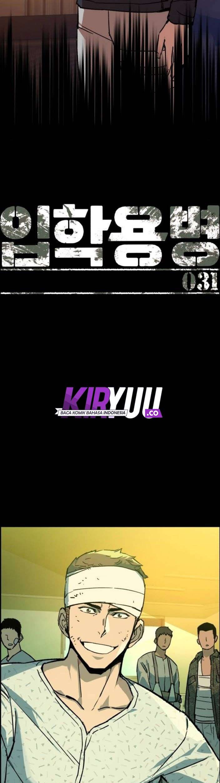 Mercenary Enrollment Chapter 31 Gambar 10