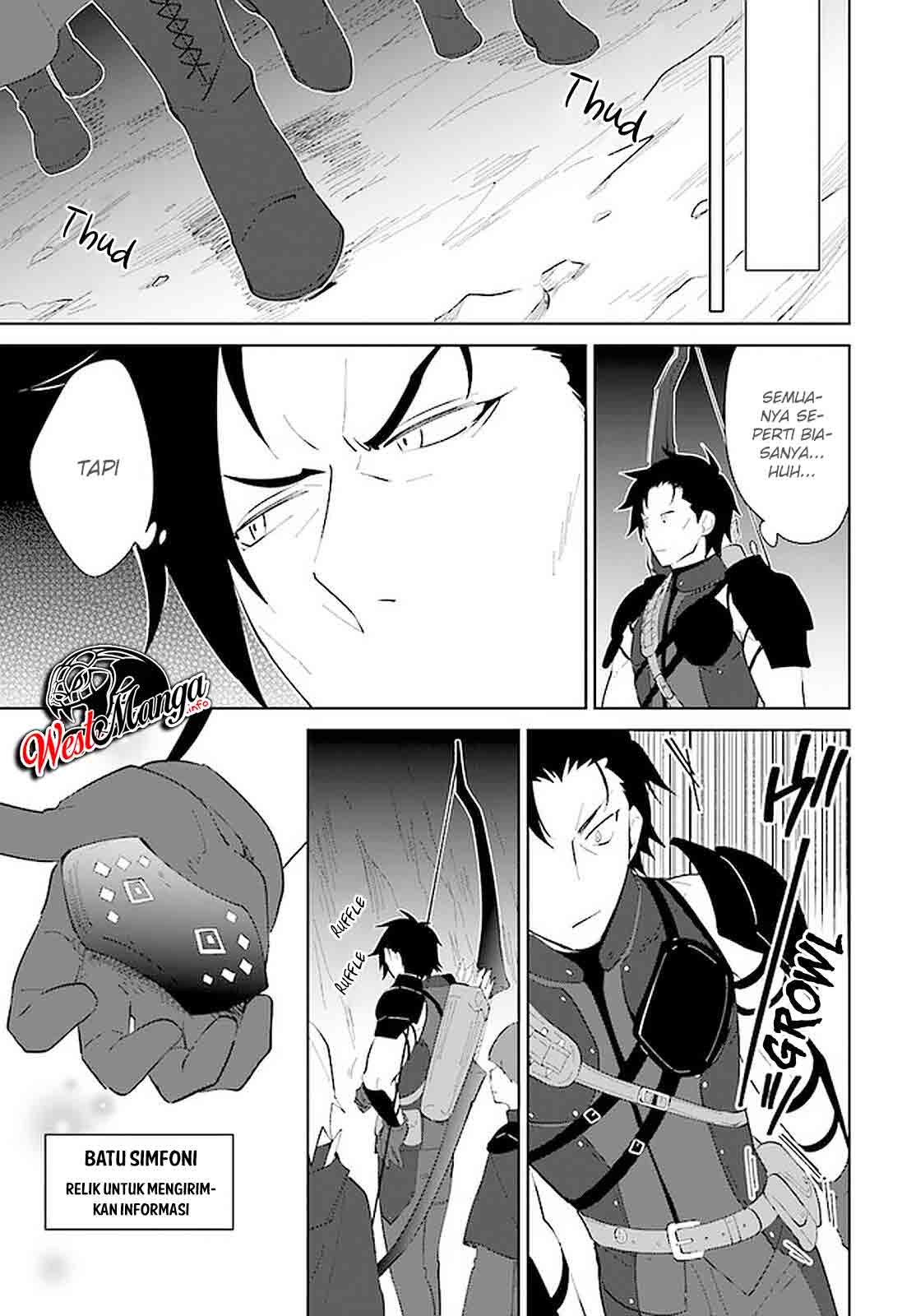 Nageki no Bourei wa Intai Shitai – Saijiyaku Hanta ni Yoru Saikiyou Patei Ikusei Jutsu Chapter 21 Gambar 7