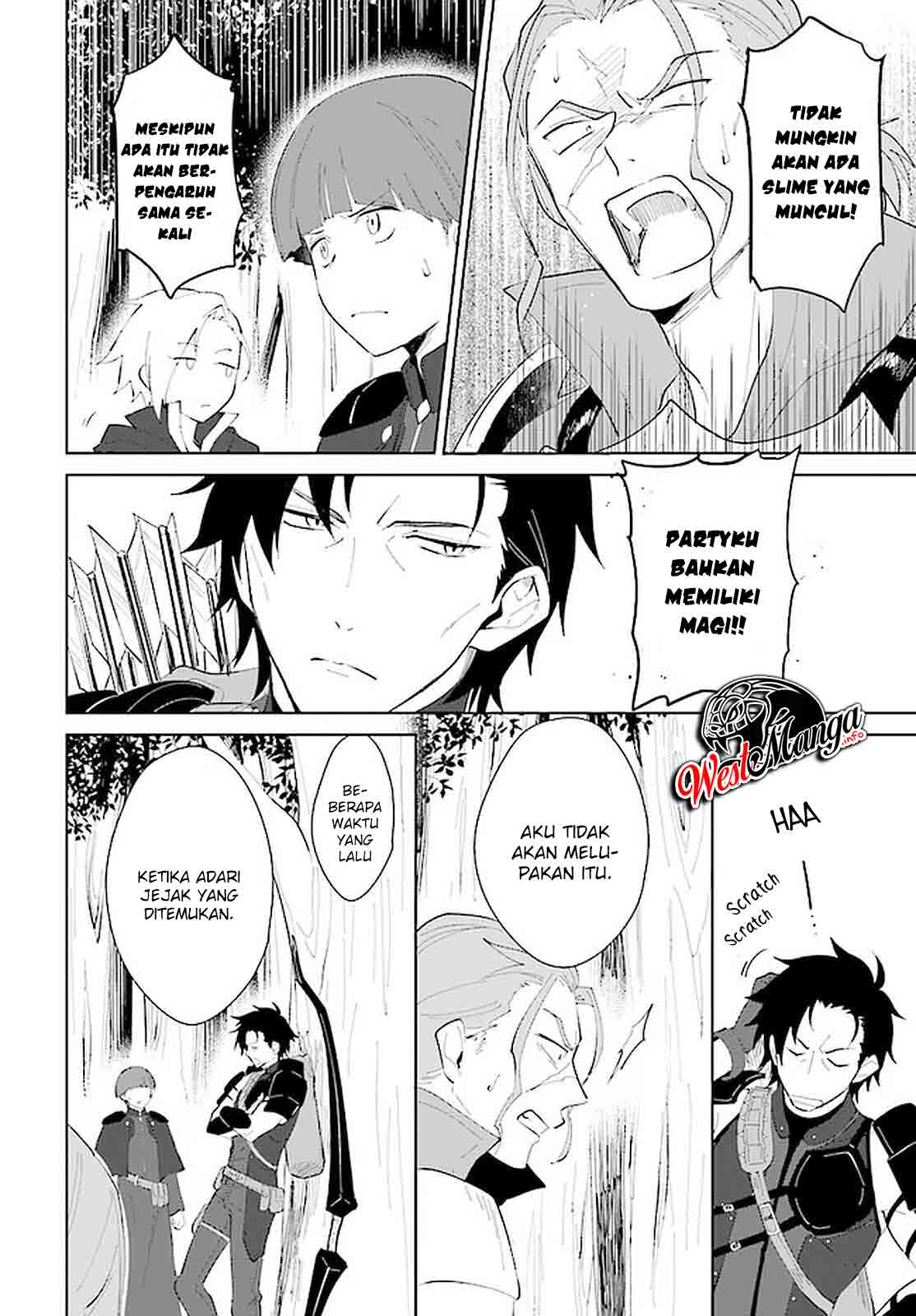 Nageki no Bourei wa Intai Shitai – Saijiyaku Hanta ni Yoru Saikiyou Patei Ikusei Jutsu Chapter 21 Gambar 17