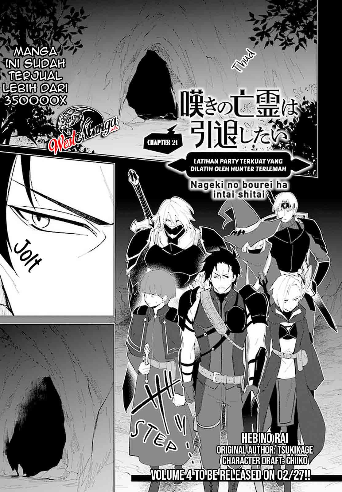 Manga Nageki no Bourei wa Intai Shitai – Saijiyaku Hanta ni Yoru Saikiyou Patei Ikusei Jutsu Chapter 21 gambar nomor 2