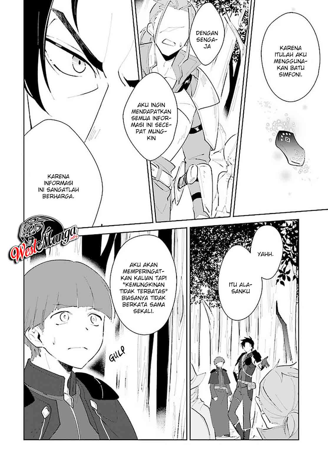 Nageki no Bourei wa Intai Shitai – Saijiyaku Hanta ni Yoru Saikiyou Patei Ikusei Jutsu Chapter 21 Gambar 22