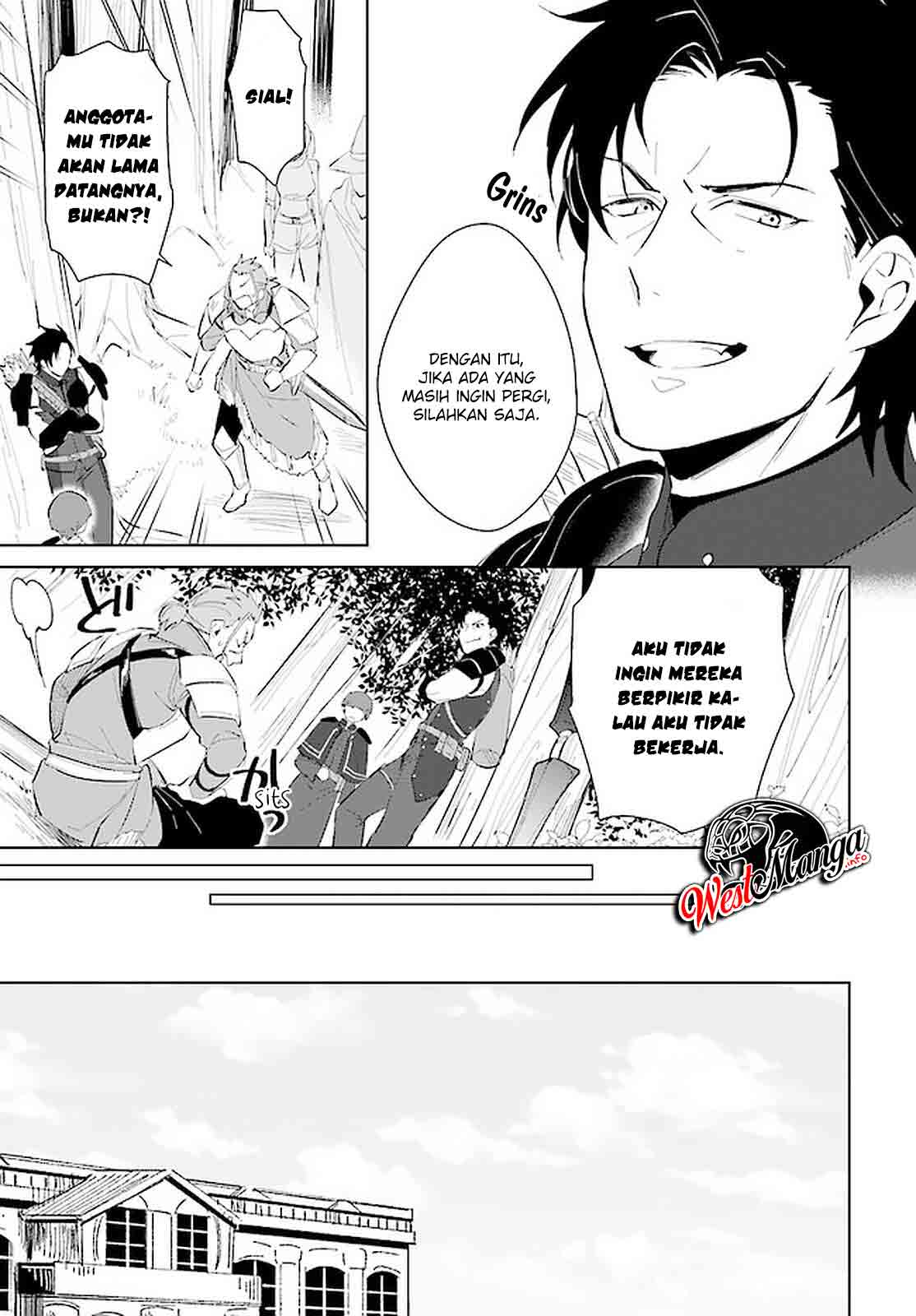 Nageki no Bourei wa Intai Shitai – Saijiyaku Hanta ni Yoru Saikiyou Patei Ikusei Jutsu Chapter 21 Gambar 23