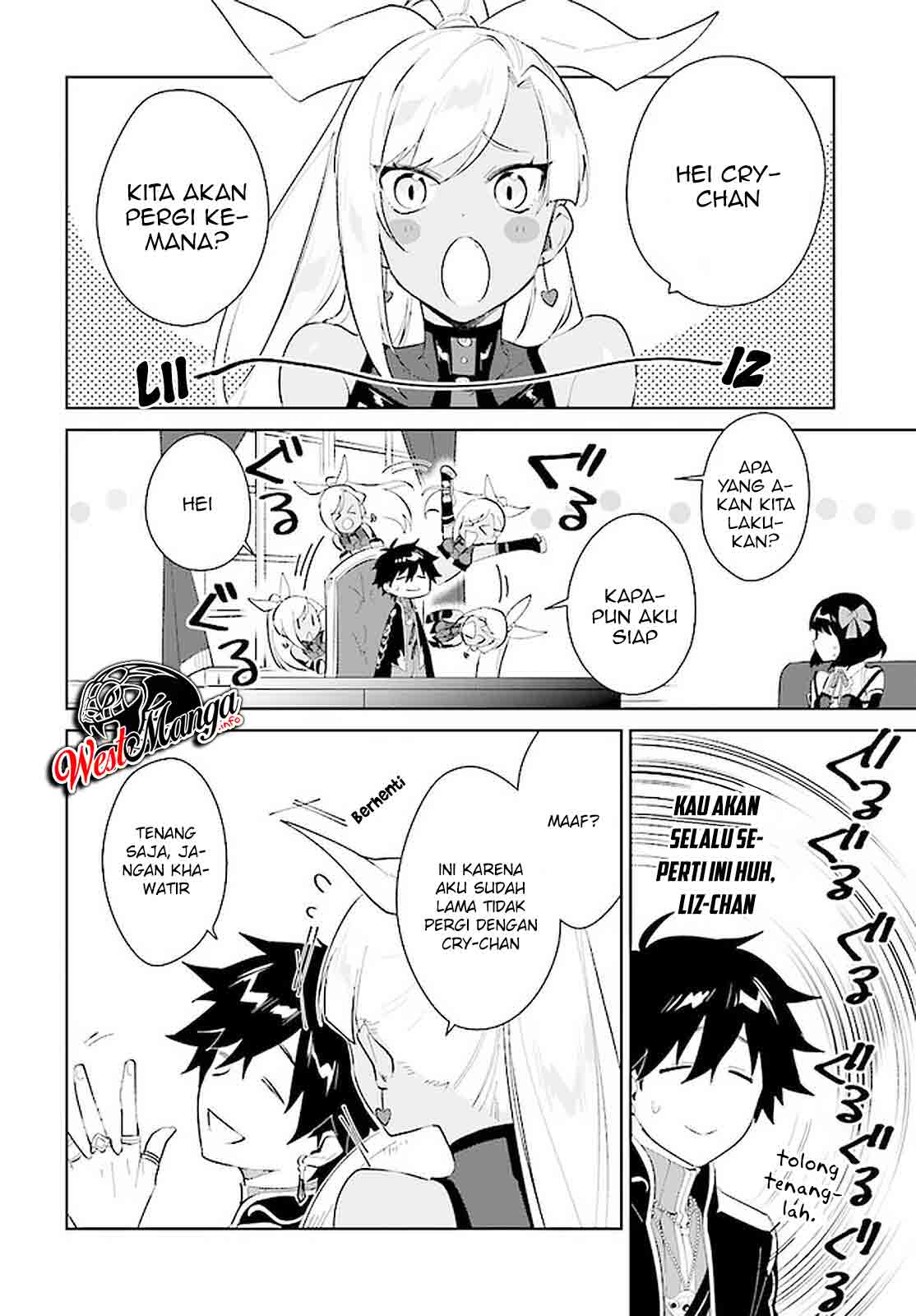 Nageki no Bourei wa Intai Shitai – Saijiyaku Hanta ni Yoru Saikiyou Patei Ikusei Jutsu Chapter 21 Gambar 24