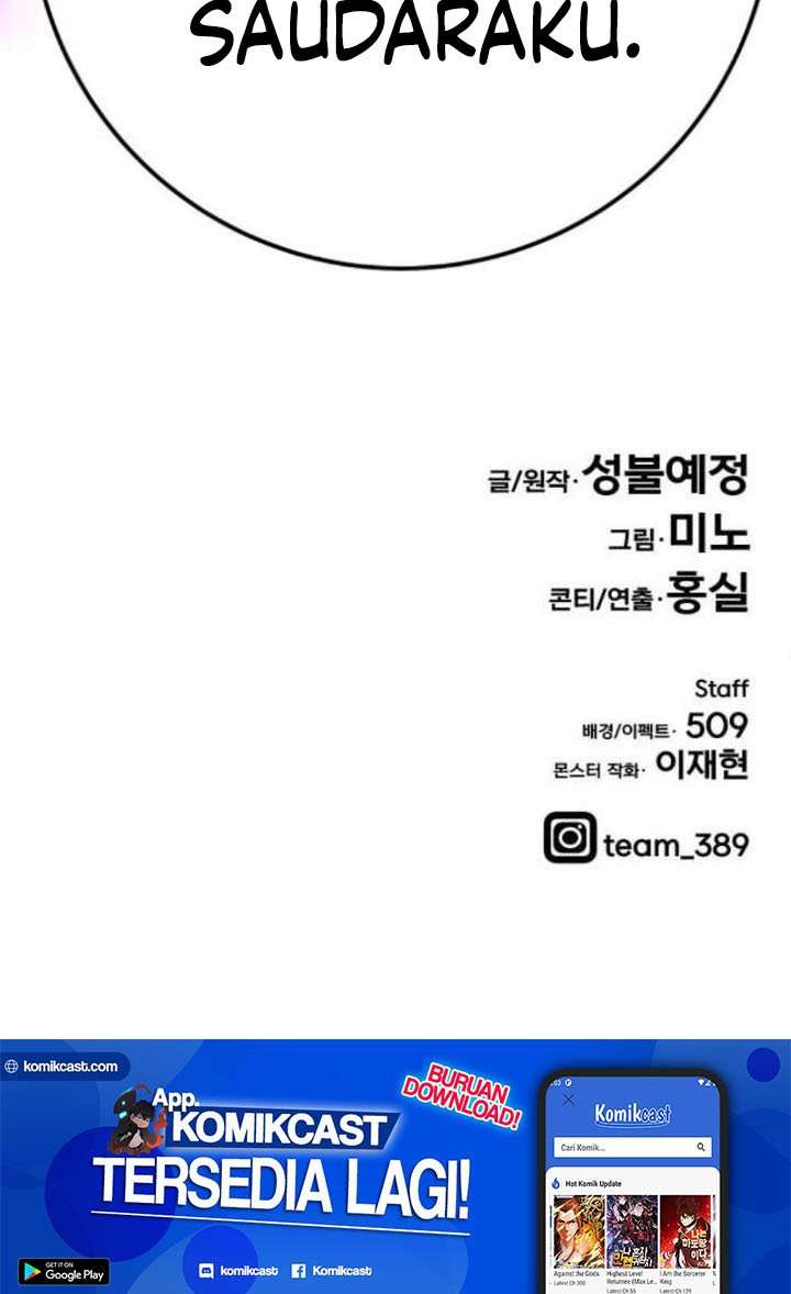 Limit Breaker Chapter 28.2 Gambar 52