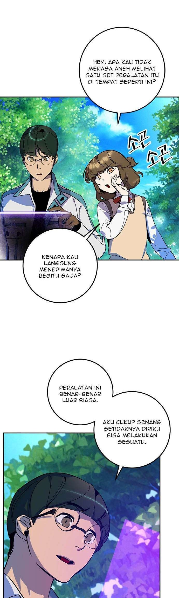 Return to Player Chapter 33 Gambar 7