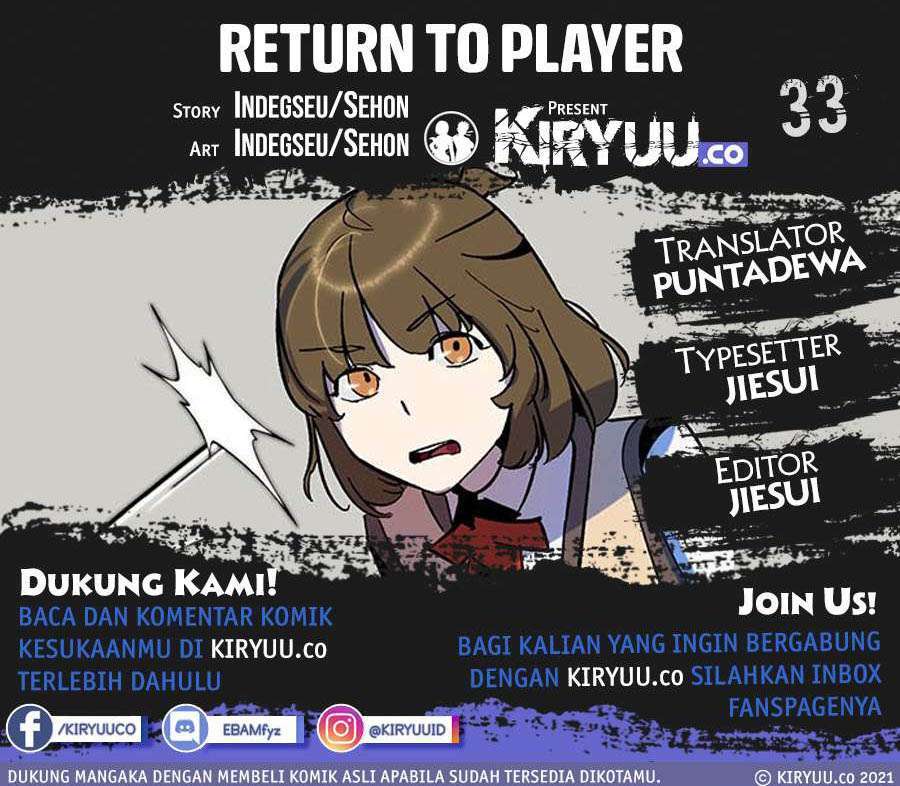 Komik Return to Player Chapter 33 gambar nomor 1