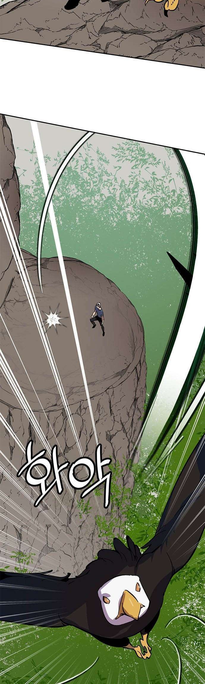 Return to Player Chapter 33 Gambar 35