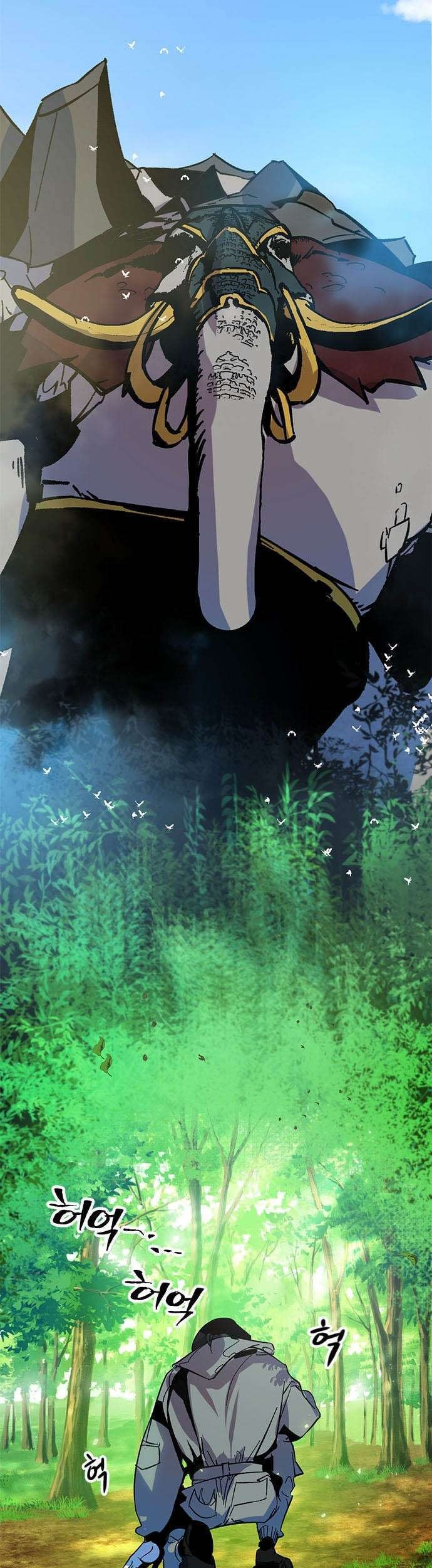 Return to Player Chapter 33 Gambar 46