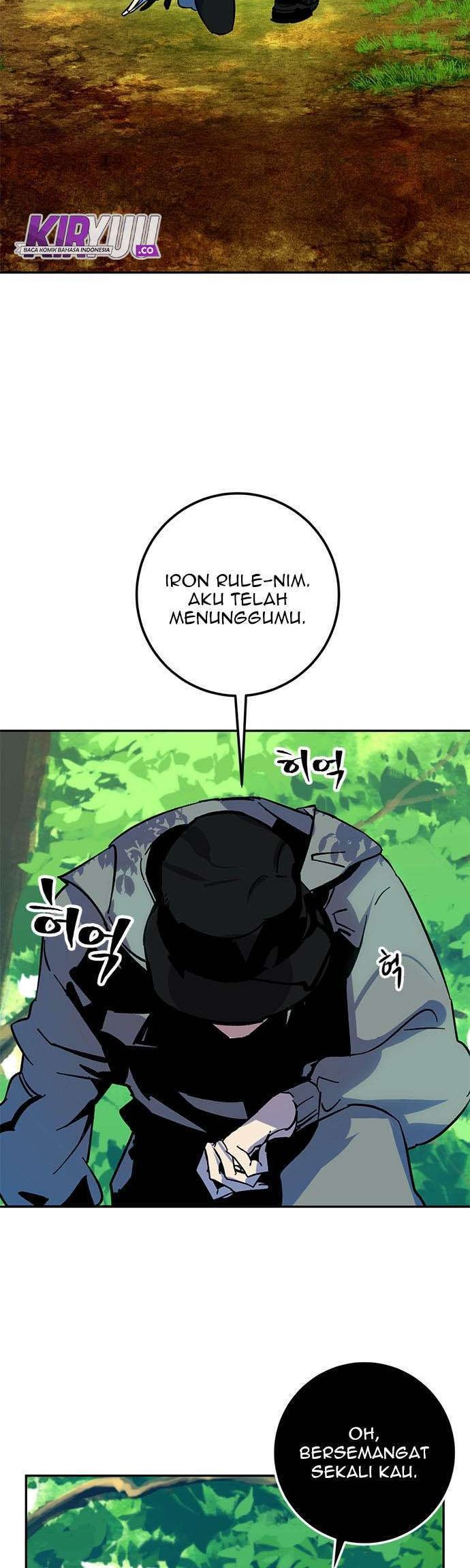 Return to Player Chapter 33 Gambar 47