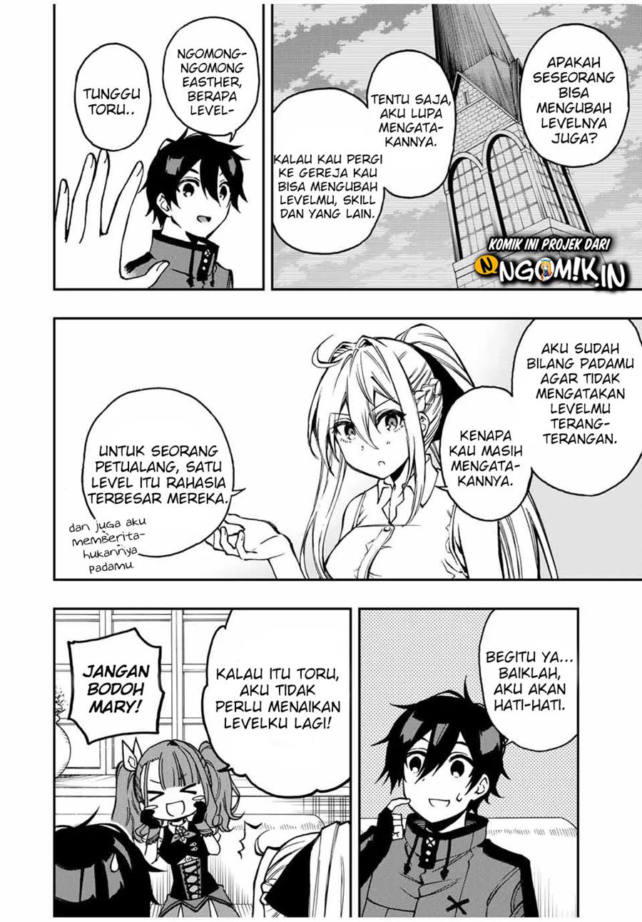 The Reincarnated Inferior Magic Swordsman Chapter 32 Gambar 9