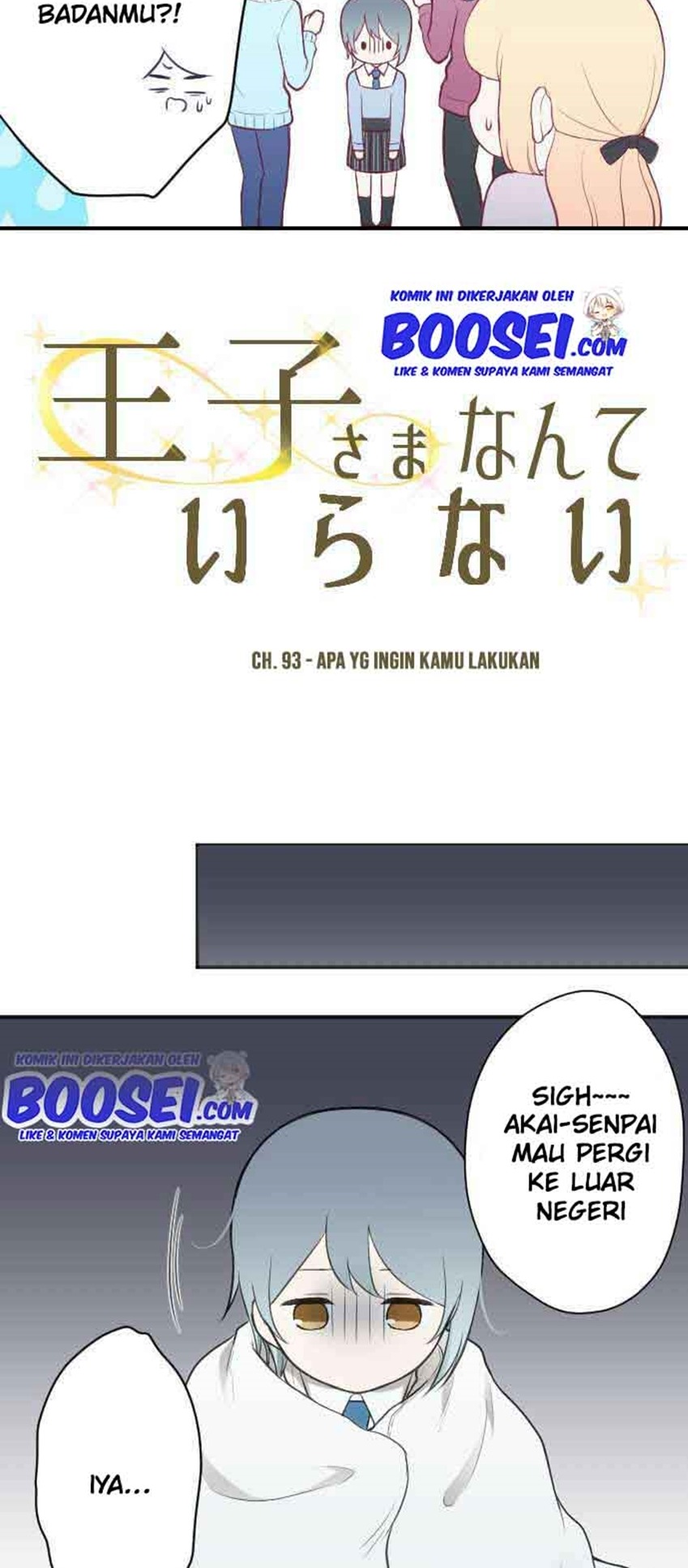 Ouji-sama Nante Iranai Chapter 93 Gambar 5