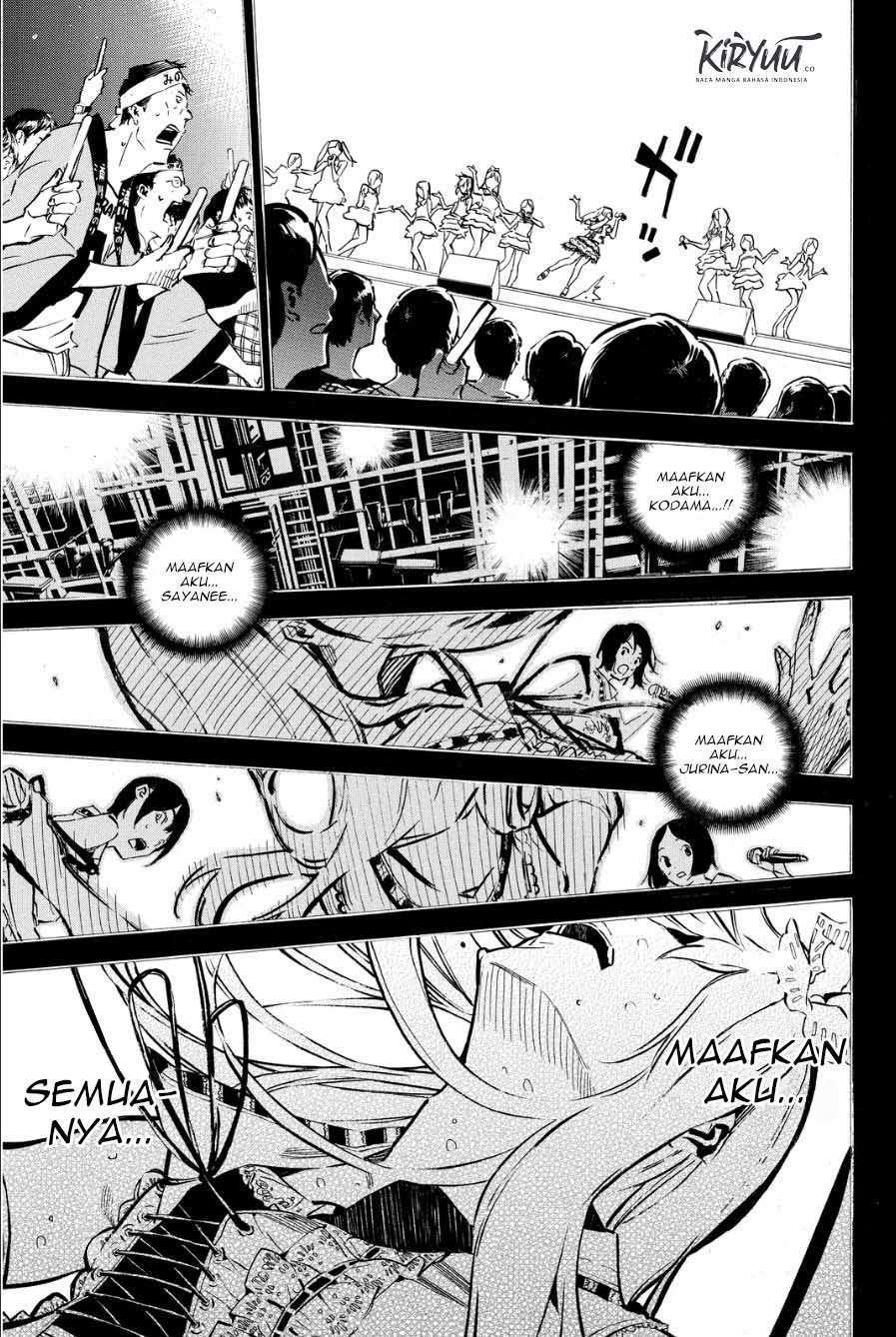 AKB49 Chapter 210 Gambar 11