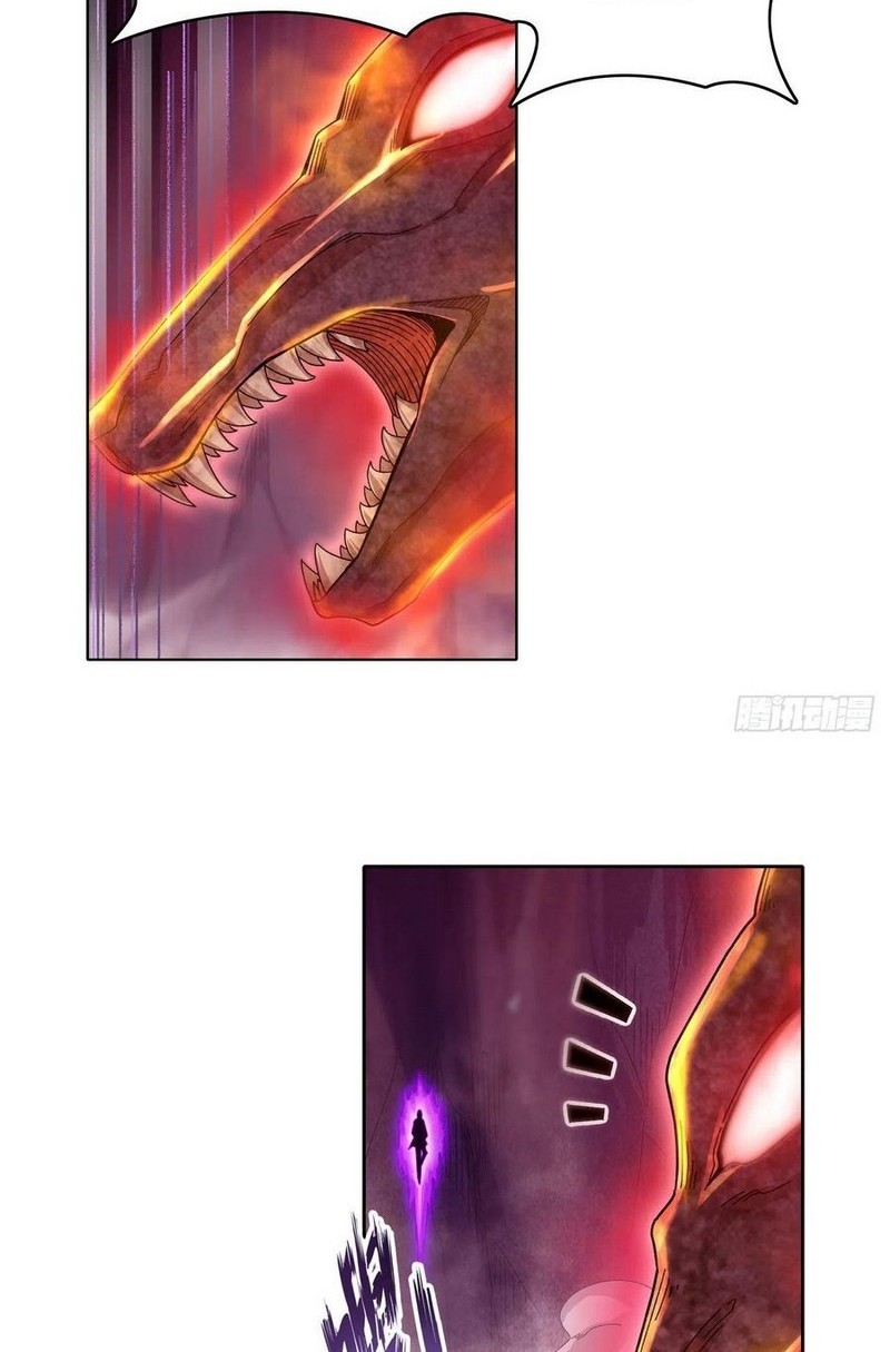 Wuxian Shitu Chapter 83 Gambar 3