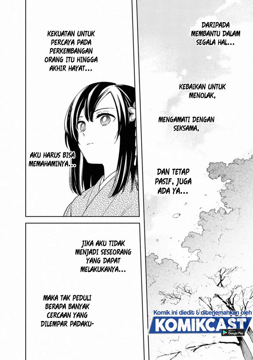 My Death Flags Show No Sign of Ending Chapter 23 Gambar 22