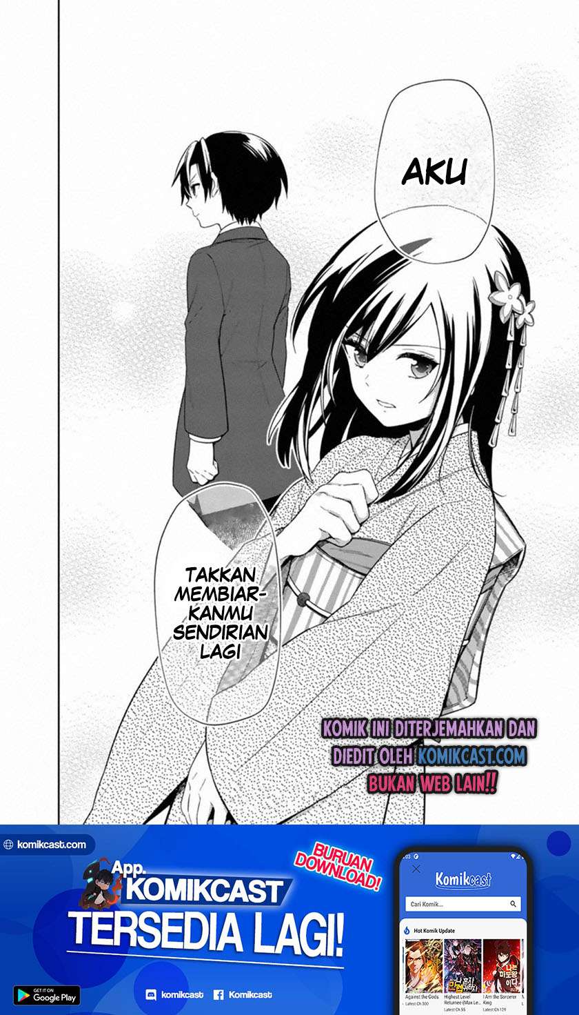 My Death Flags Show No Sign of Ending Chapter 23 Gambar 24