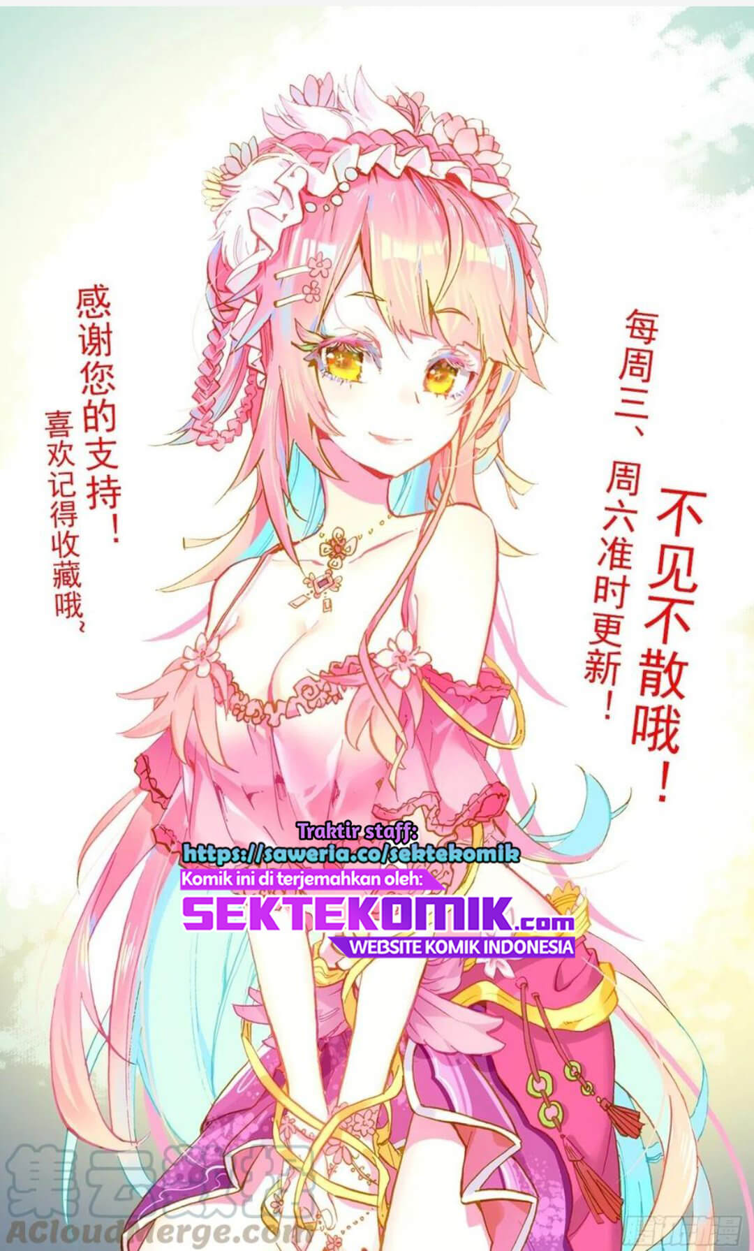 Different Kings Chapter 183 Gambar 16