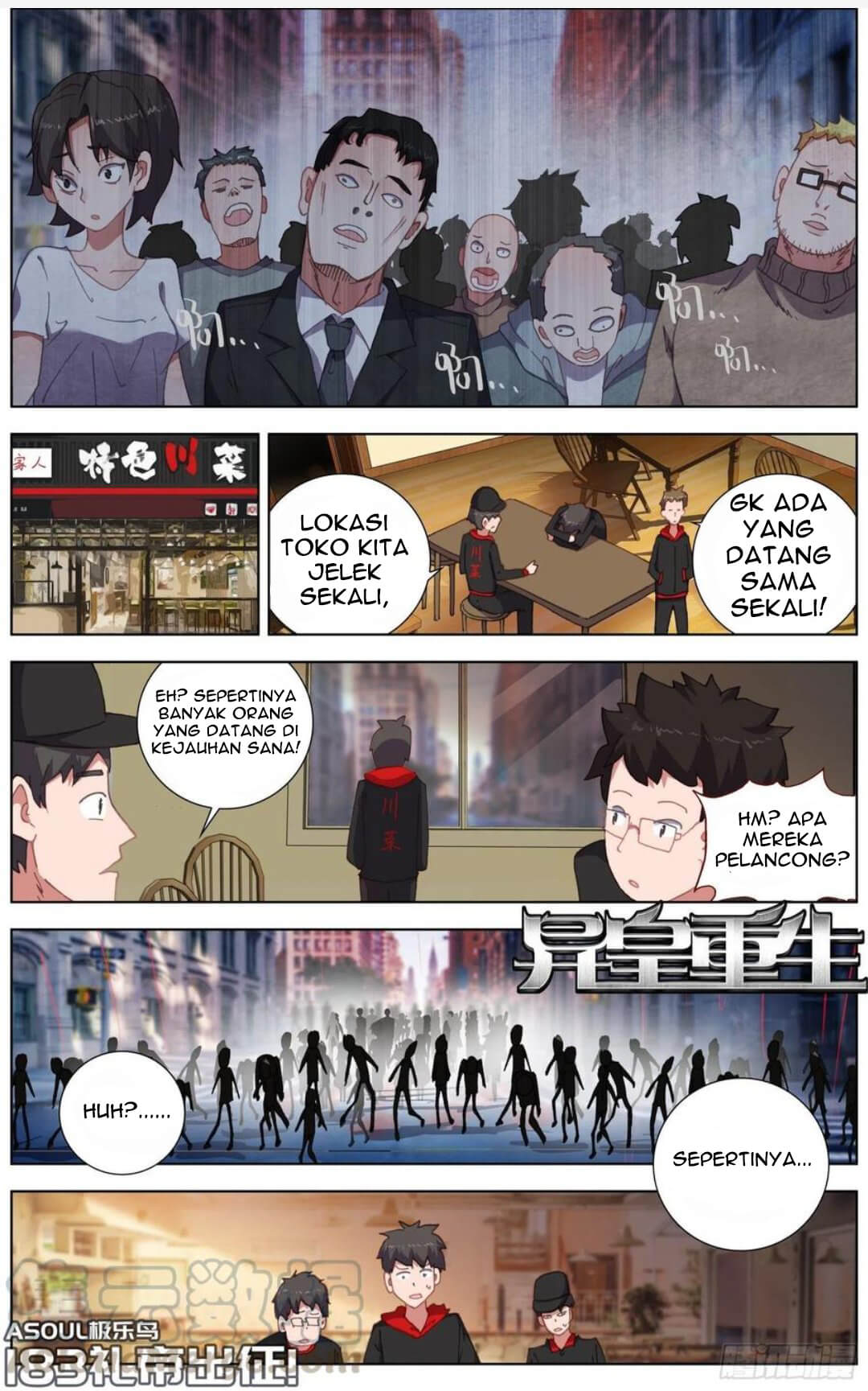 Manhua Different Kings Chapter 183 gambar nomor 2