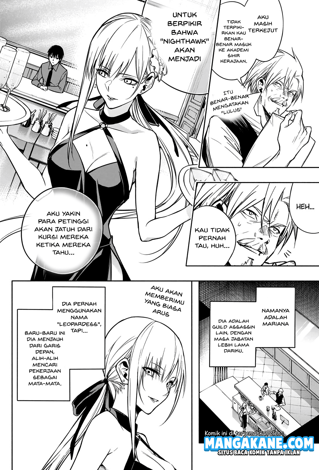 Ouritsu Mahou Gakuen no Saikasei: Slum Agari no Saikyou Mahoushi, Kizoku darake no Gakuen de Musou suru Chapter 09 Gambar 12