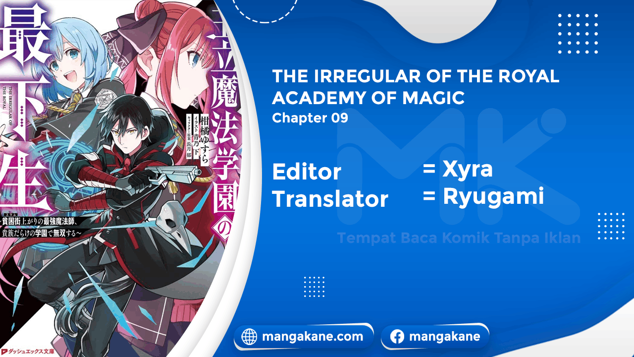 Manga Ouritsu Mahou Gakuen no Saikasei: Slum Agari no Saikyou Mahoushi, Kizoku darake no Gakuen de Musou suru Chapter 09 gambar nomor 2