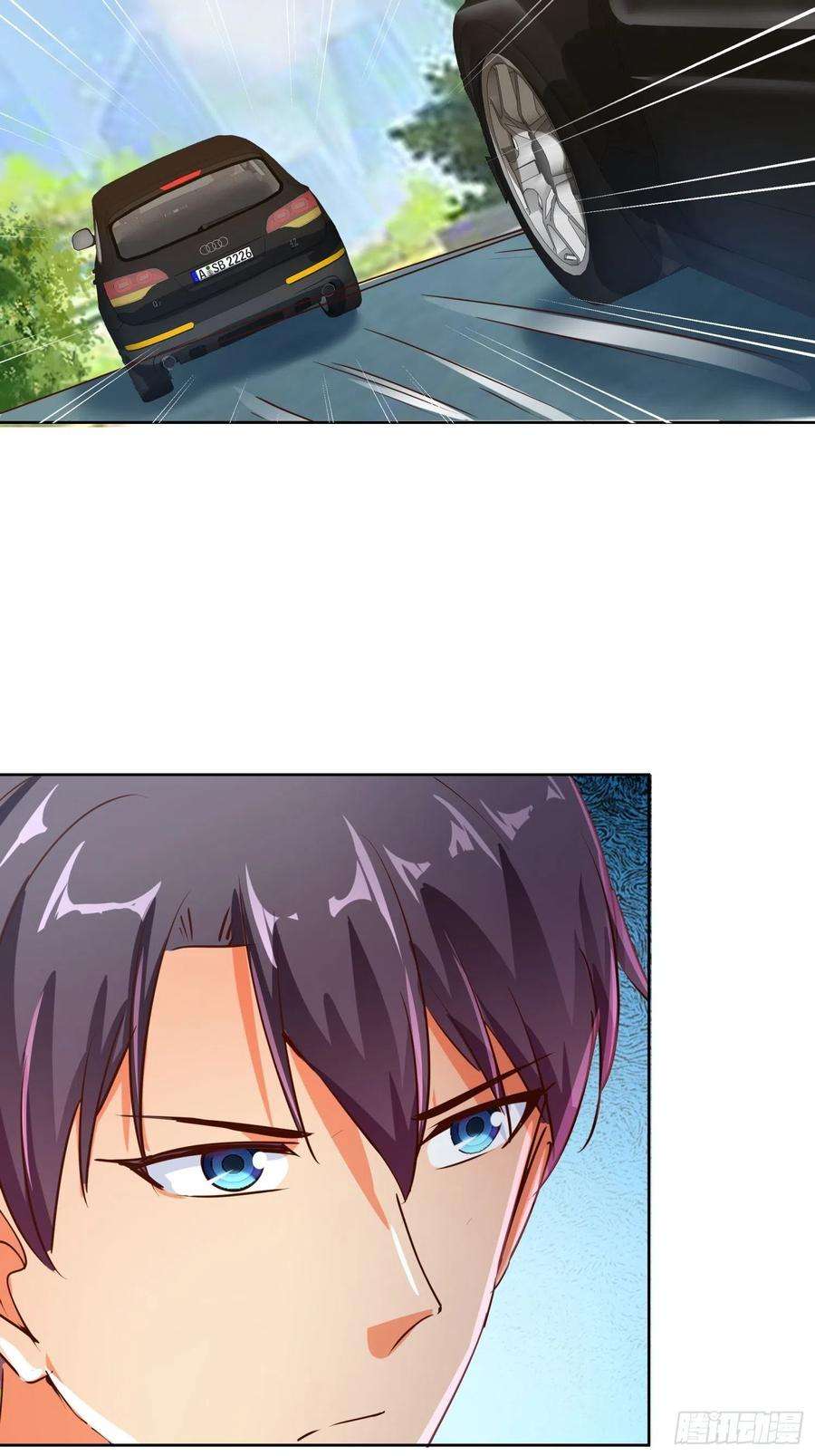 Super School Doctor Chapter 125 Gambar 17