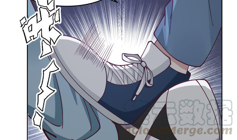 I Have a Dragon on My Body Chapter 339 Gambar 6