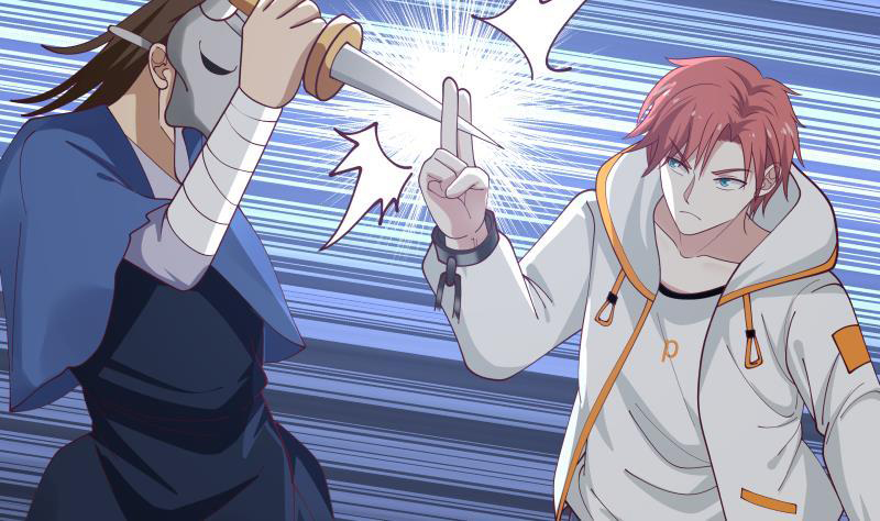 I Have a Dragon on My Body Chapter 339 Gambar 13