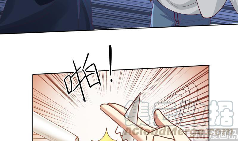 I Have a Dragon on My Body Chapter 339 Gambar 14