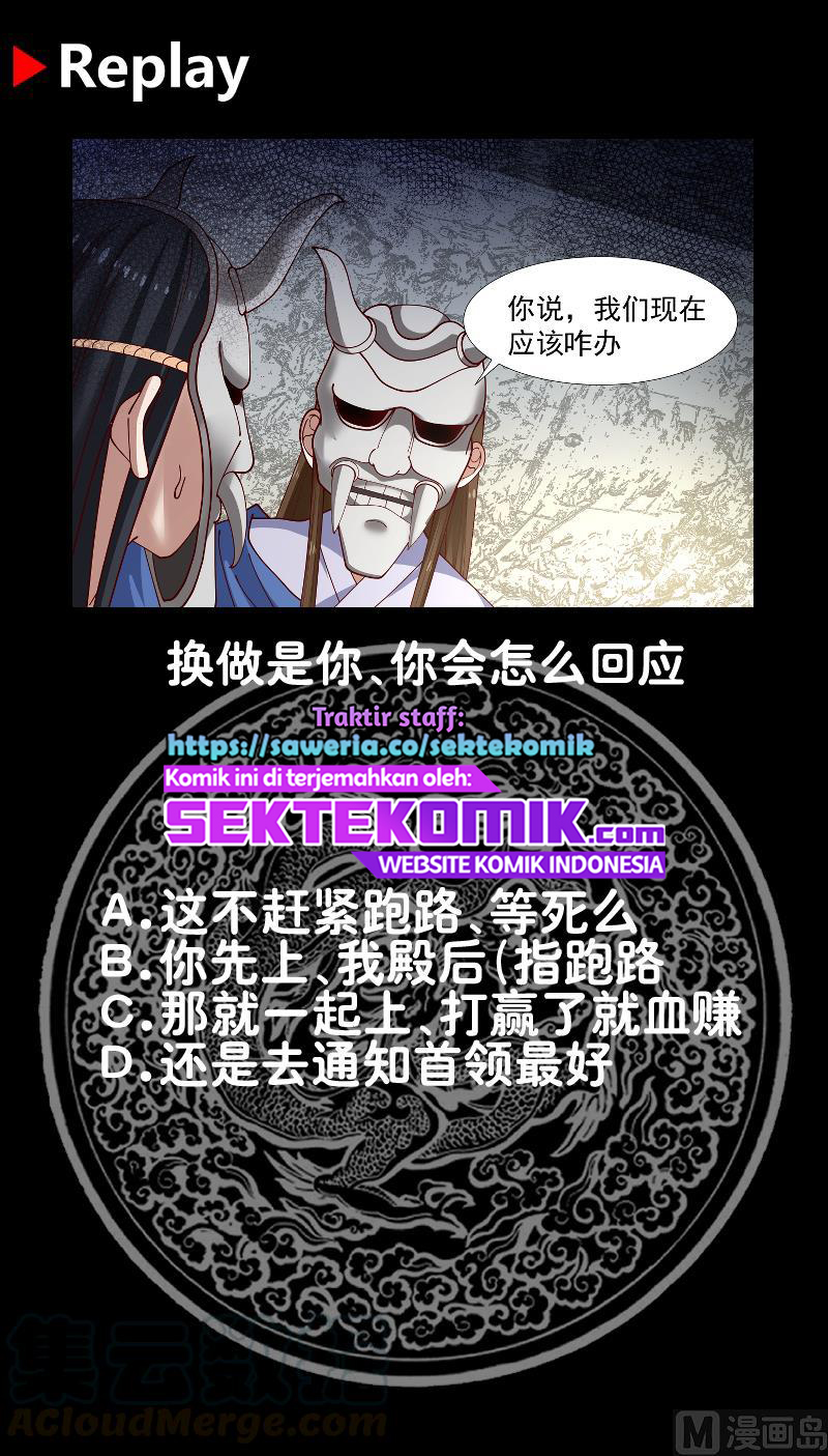 I Have a Dragon on My Body Chapter 338 Gambar 42