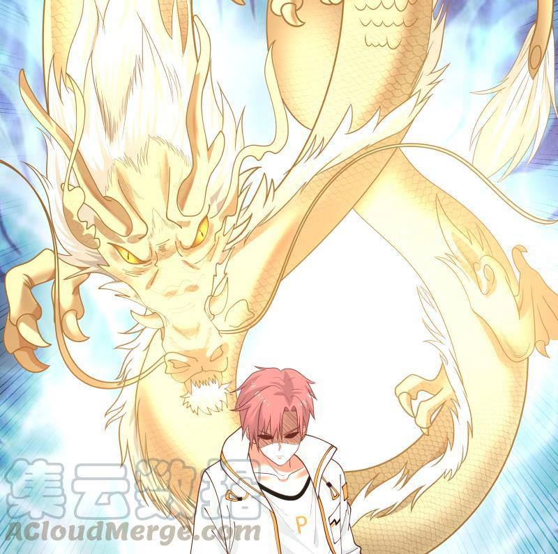 I Have a Dragon on My Body Chapter 338 Gambar 12