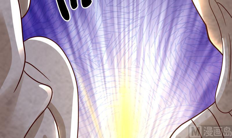 I Have a Dragon on My Body Chapter 338 Gambar 17