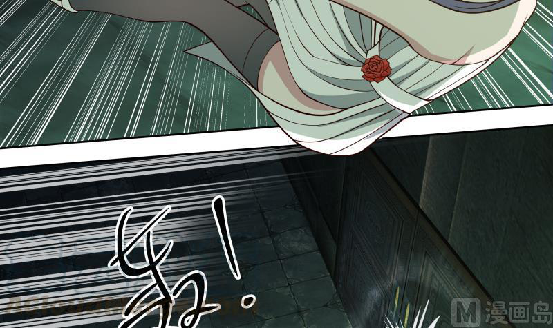 I Have a Dragon on My Body Chapter 336 Gambar 20