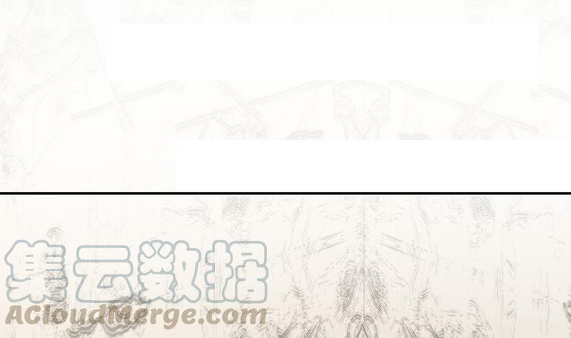 I Have a Dragon on My Body Chapter 336 Gambar 24