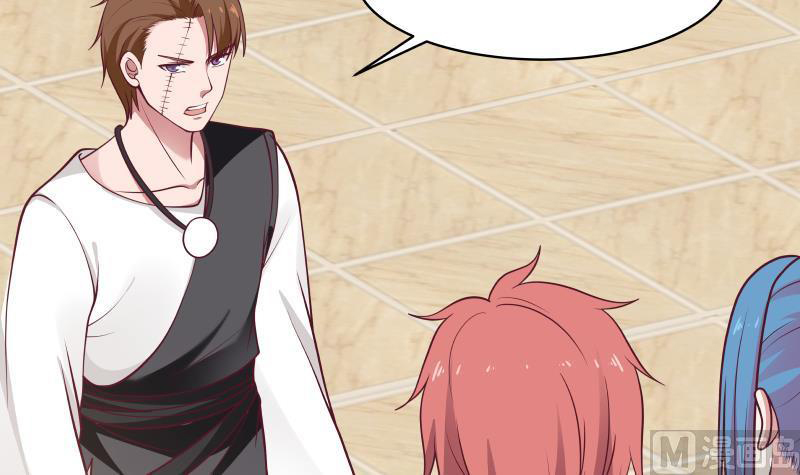 I Have a Dragon on My Body Chapter 334 Gambar 11