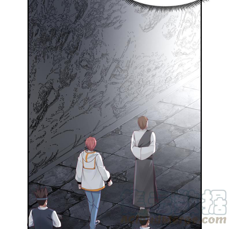 I Have a Dragon on My Body Chapter 334 Gambar 30