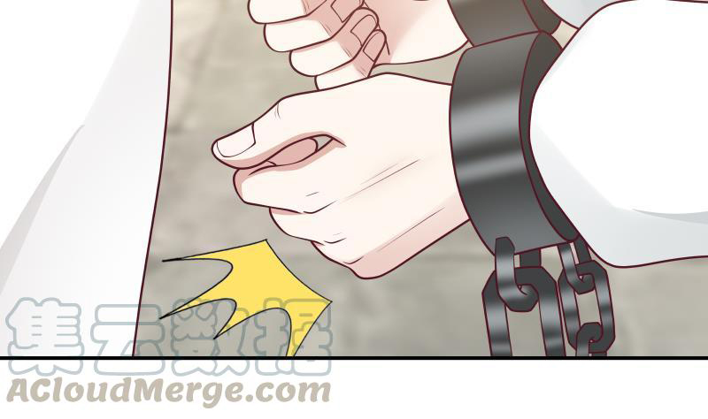 I Have a Dragon on My Body Chapter 334 Gambar 34