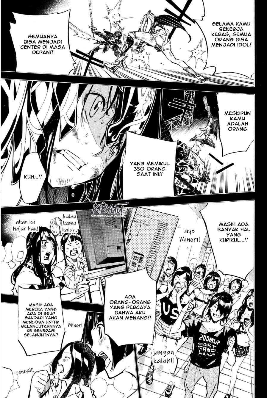 AKB49 Chapter 211 Gambar 5