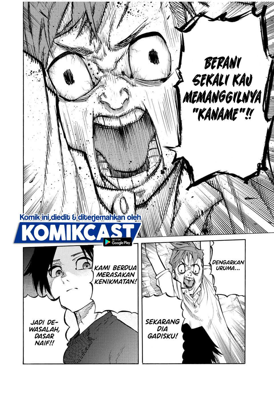 Juujika no Rokunin Chapter 33 Gambar 4