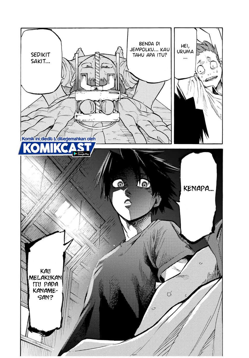 Manga Juujika no Rokunin Chapter 33 gambar nomor 2