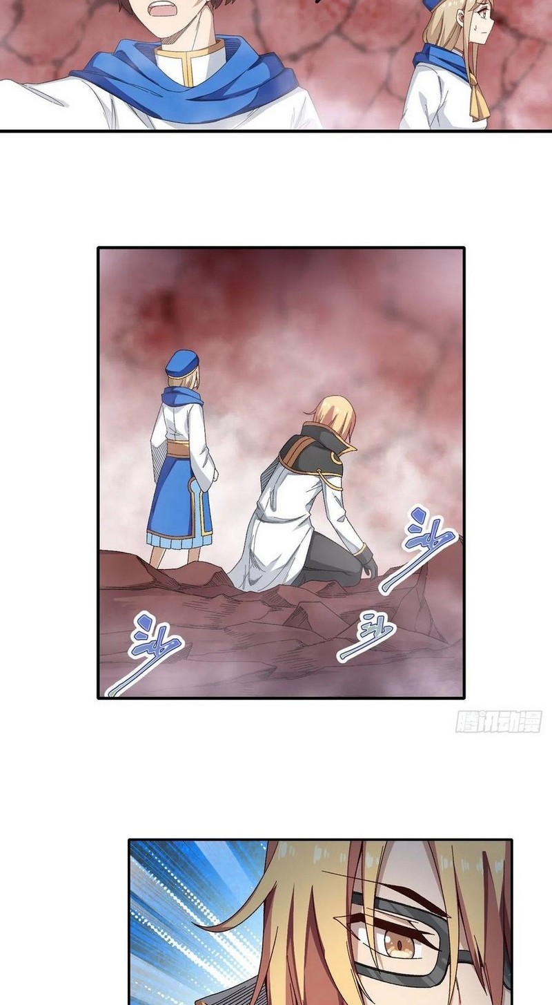 Wuxian Shitu Chapter 84 Gambar 3