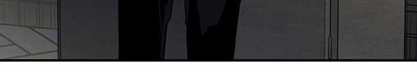 The Second Coming of Gluttony Chapter 59 Gambar 34