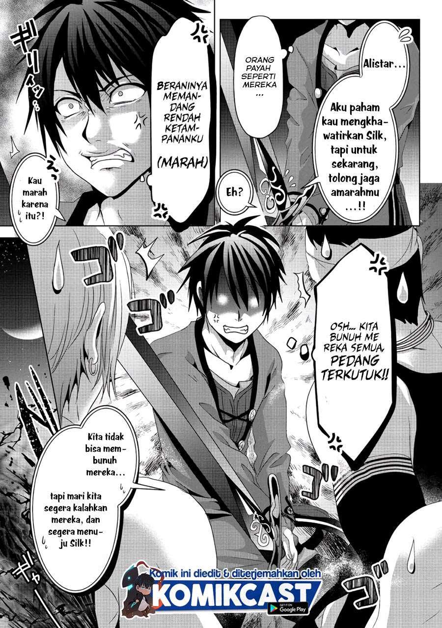 Nise Seiken Monogatari: Osananajimi no Seijo o Uttara Michizure ni Sareta Chapter 7 Gambar 5