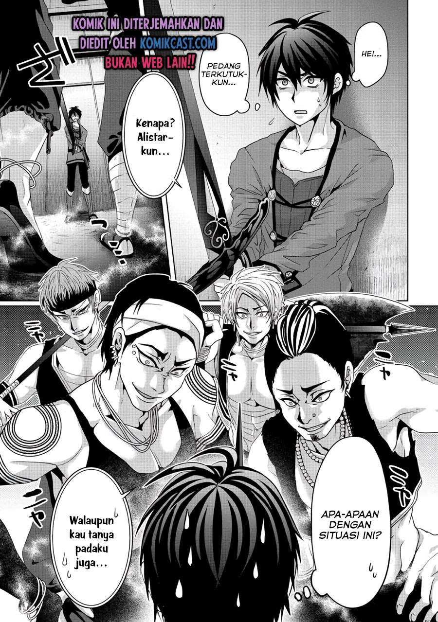 Komik Nise Seiken Monogatari: Osananajimi no Seijo o Uttara Michizure ni Sareta Chapter 7 gambar nomor 1