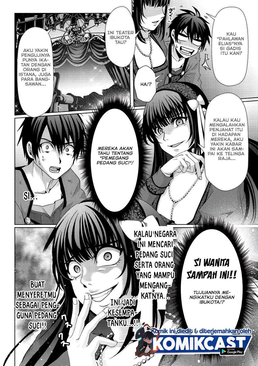 Nise Seiken Monogatari: Osananajimi no Seijo o Uttara Michizure ni Sareta Chapter 7 Gambar 12