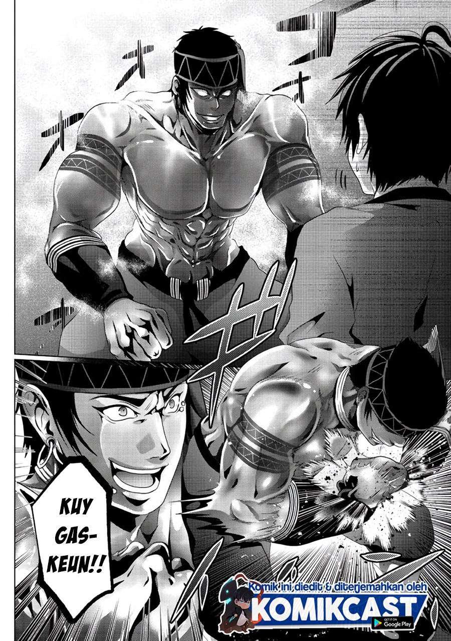 Nise Seiken Monogatari: Osananajimi no Seijo o Uttara Michizure ni Sareta Chapter 7 Gambar 20