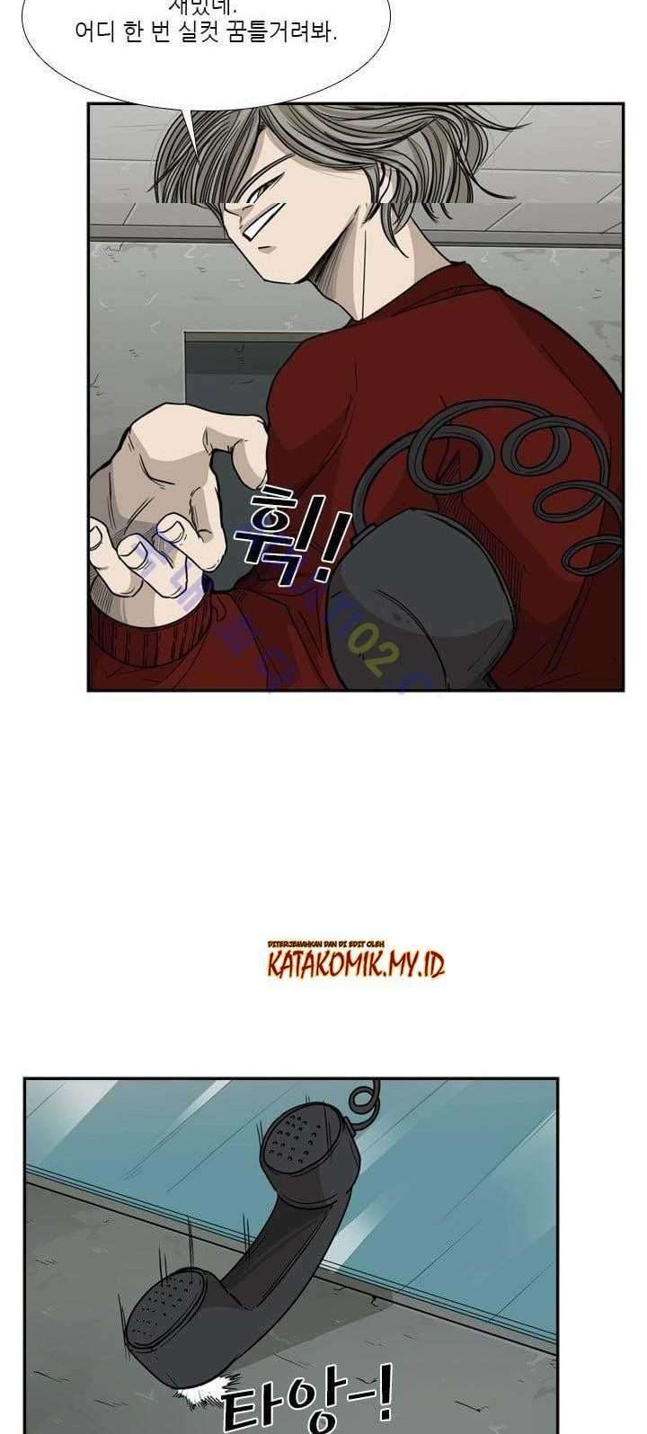 Shark Chapter 31 Gambar 42