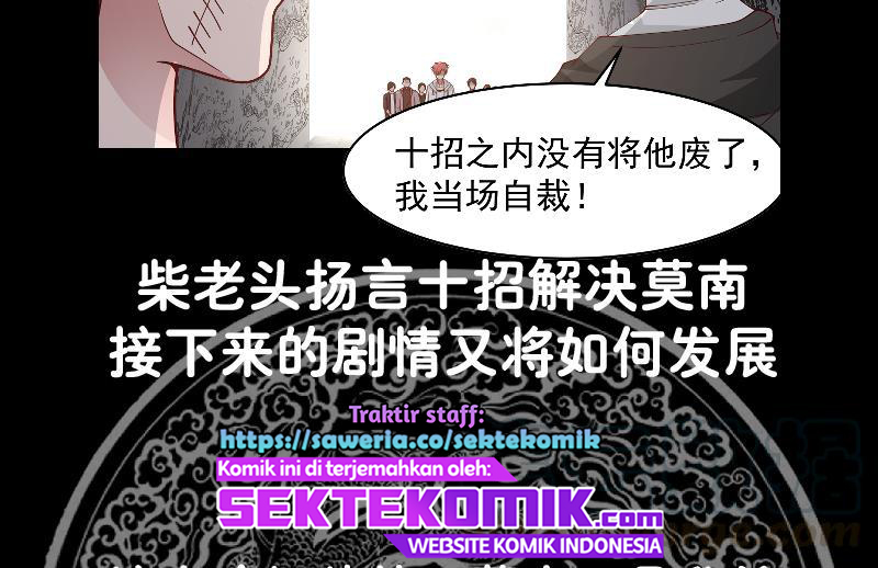 I Have a Dragon on My Body Chapter 342 Gambar 40