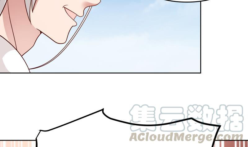 I Have a Dragon on My Body Chapter 342 Gambar 10