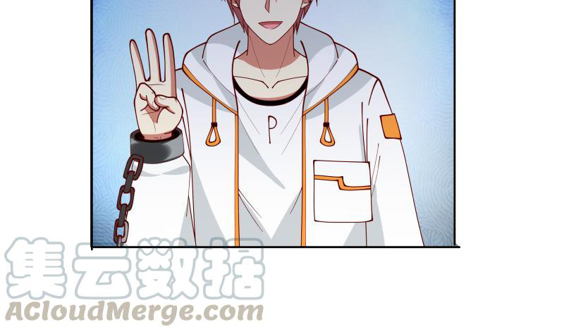 I Have a Dragon on My Body Chapter 342 Gambar 34